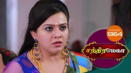 Chandralekha S01 E1360 22nd April 2019