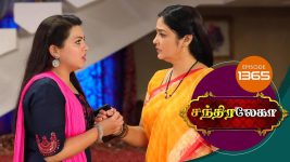 Chandralekha S01 E1361 23rd April 2019