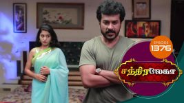 Chandralekha S01 E1376 7th May 2019