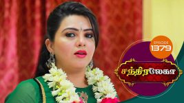 Chandralekha S01 E1379 10th May 2019