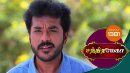 Chandralekha S01 E1381 13th May 2019