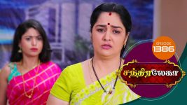 Chandralekha S01 E1386 18th May 2019