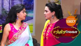 Chandralekha S01 E1387 20th May 2019