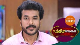 Chandralekha S01 E1389 22nd May 2019