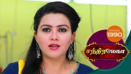 Chandralekha S01 E1390 23rd May 2019