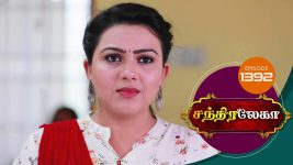 Chandralekha S01 E1392 25th May 2019