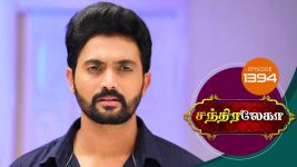 Chandralekha S01 E1394 28th May 2019