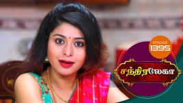 Chandralekha S01 E1395 29th May 2019