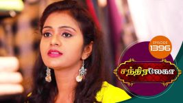 Chandralekha S01 E1396 30th May 2019