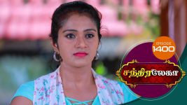 Chandralekha S01 E1400 4th June 2019