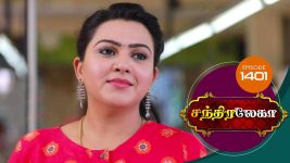 Chandralekha S01 E1401 5th June 2019