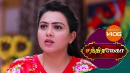 Chandralekha S01 E1406 11th June 2019