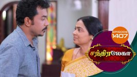 Chandralekha S01 E1407 12th June 2019