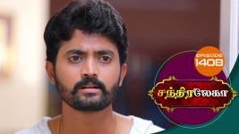 Chandralekha S01 E1408 13th June 2019