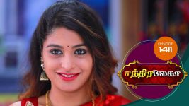 Chandralekha S01 E1411 17th June 2019