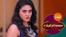 Chandralekha S01 E1412 18th June 2019