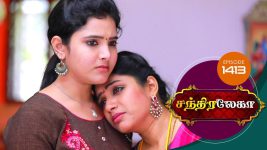 Chandralekha S01 E1413 19th June 2019