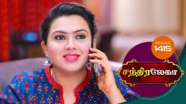 Chandralekha S01 E1415 21st June 2019