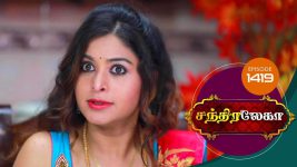 Chandralekha S01 E1419 26th June 2019