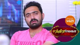 Chandralekha S01 E1421 28th June 2019