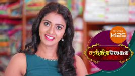 Chandralekha S01 E1425 3rd July 2019