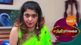 Chandralekha S01 E1427 5th July 2019