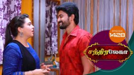 Chandralekha S01 E1428 6th July 2019