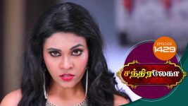 Chandralekha S01 E1429 8th July 2019