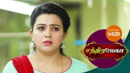 Chandralekha S01 E1431 10th July 2019