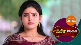 Chandralekha S01 E1434 13th July 2019