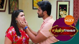 Chandralekha S01 E1437 17th July 2019