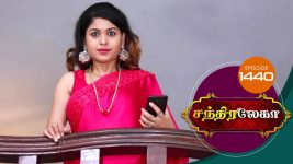 Chandralekha S01 E1440 20th July 2019