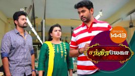 Chandralekha S01 E1443 24th July 2019