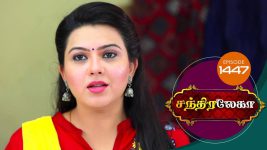 Chandralekha S01 E1447 29th July 2019