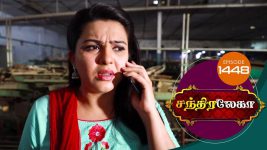 Chandralekha S01 E1448 30th July 2019