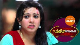 Chandralekha S01 E1449 31st July 2019