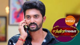 Chandralekha S01 E1450 1st August 2019