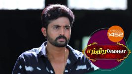 Chandralekha S01 E1452 3rd August 2019