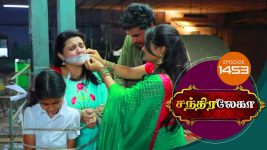 Chandralekha S01 E1453 5th August 2019