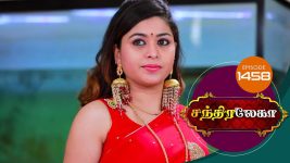 Chandralekha S01 E1458 10th August 2019