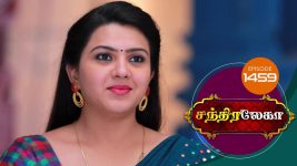 Chandralekha S01 E1459 12th August 2019