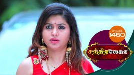 Chandralekha S01 E1460 13th August 2019