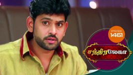 Chandralekha S01 E1461 14th August 2019