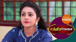 Chandralekha S01 E1469 23rd August 2019