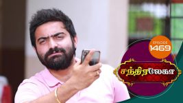 Chandralekha S01 E1470 24th August 2019