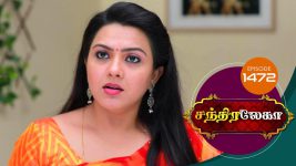 Chandralekha S01 E1473 28th August 2019