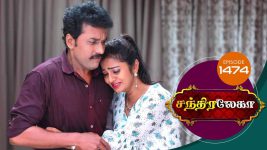 Chandralekha S01 E1475 30th August 2019