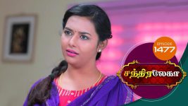 Chandralekha S01 E1478 4th September 2019