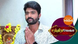 Chandralekha S01 E1485 12th September 2019