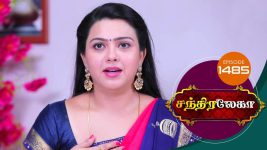 Chandralekha S01 E1486 13th September 2019